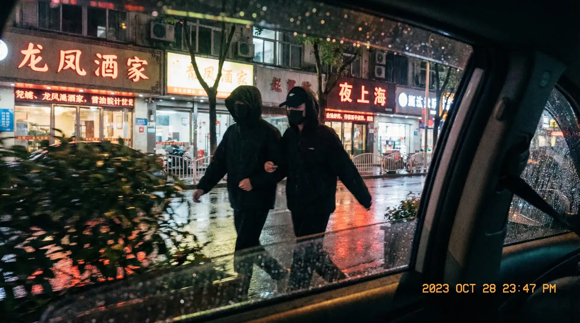 寸止挑战-寸止挑战自媒体 高清播放|热点黑料寸止挑战分享平台 - 顶流明星深夜密会现场抓拍照片